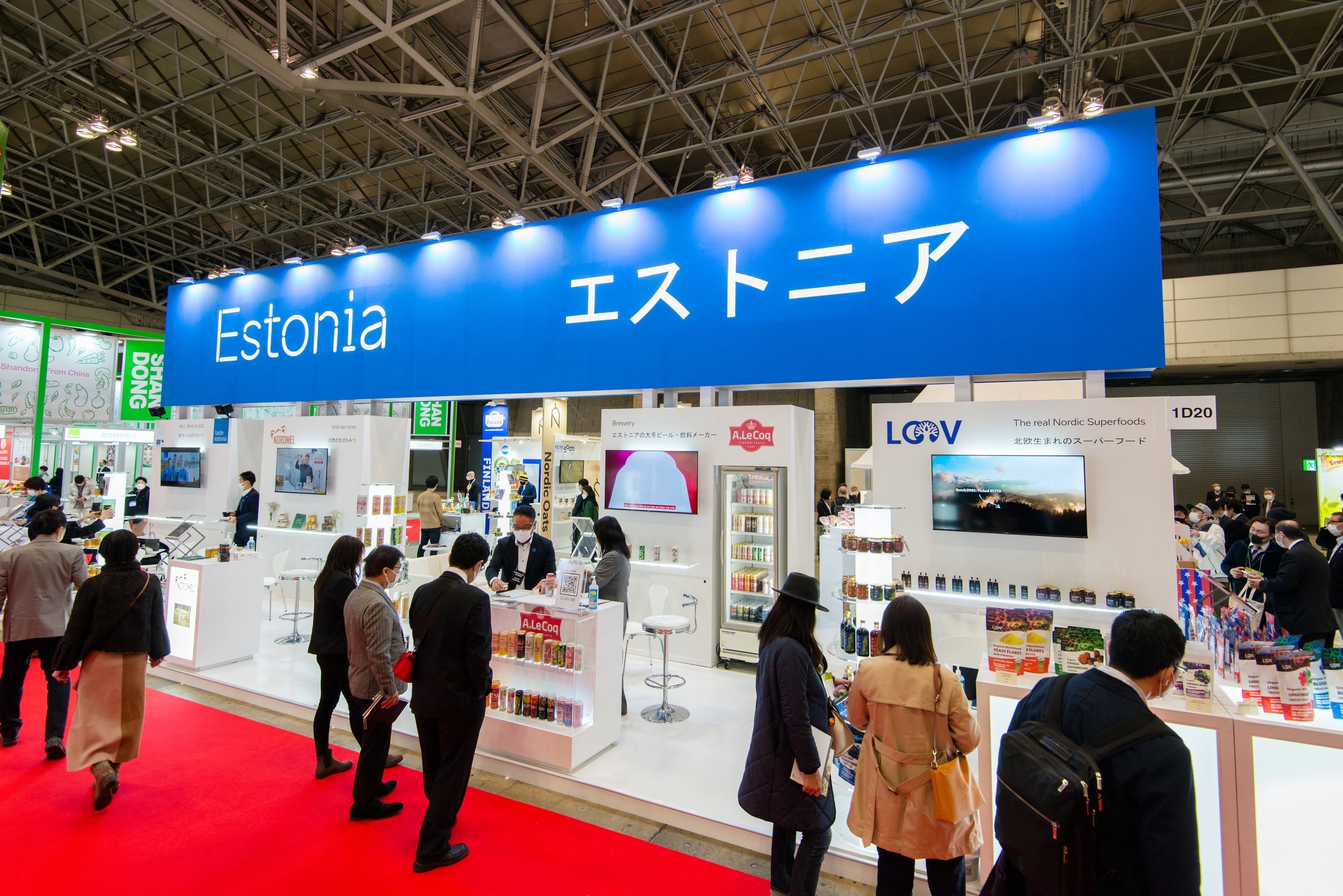 FOODEX JAPAN 2022の様子（参考）