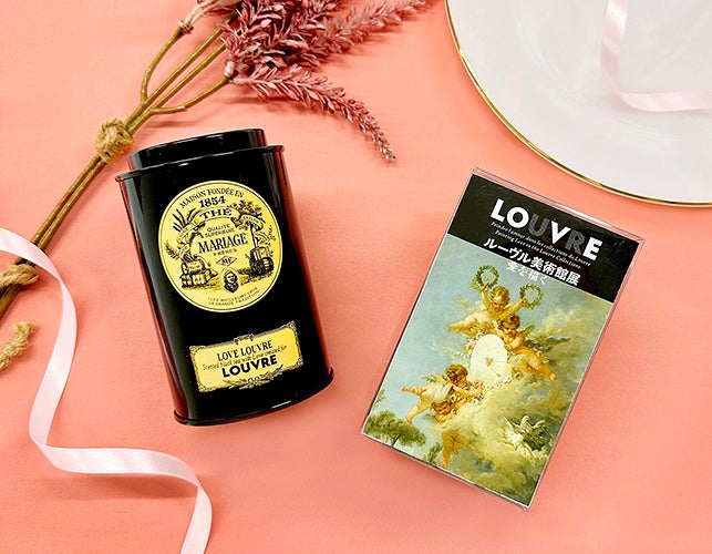 マリアージュフレール LOVE LOUVRE