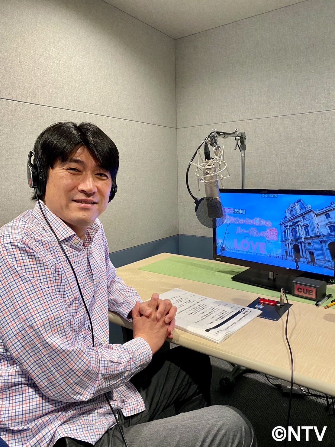 藤井貴彦メーンキャスター