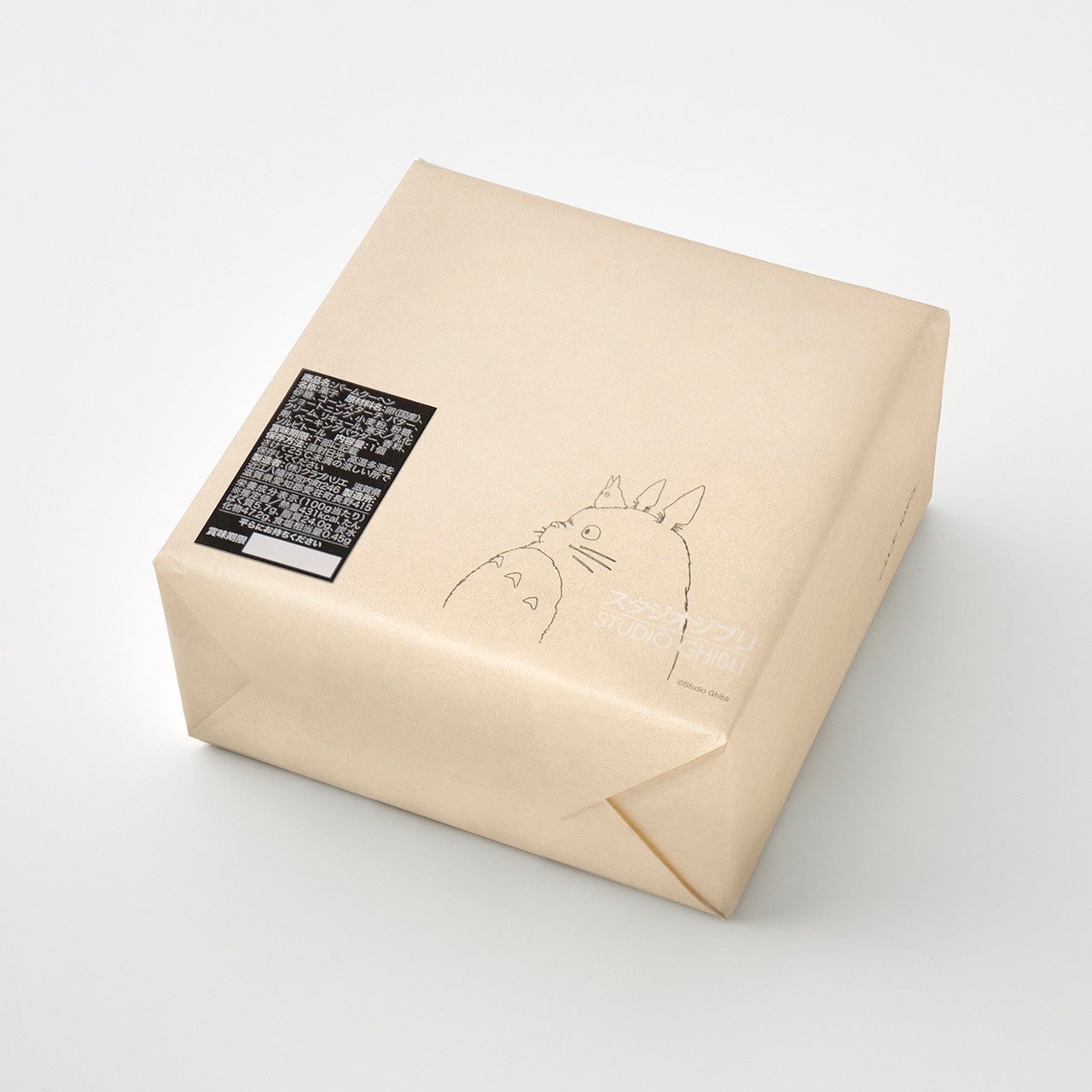 鈴木敏夫とジブリ展」 | 日本テレビ放送網株式会社のプレスリリース