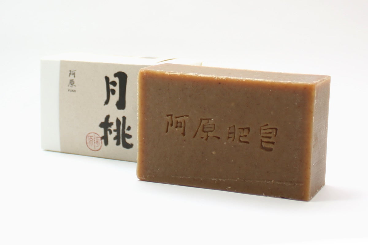 新ユアンソープ「月桃」