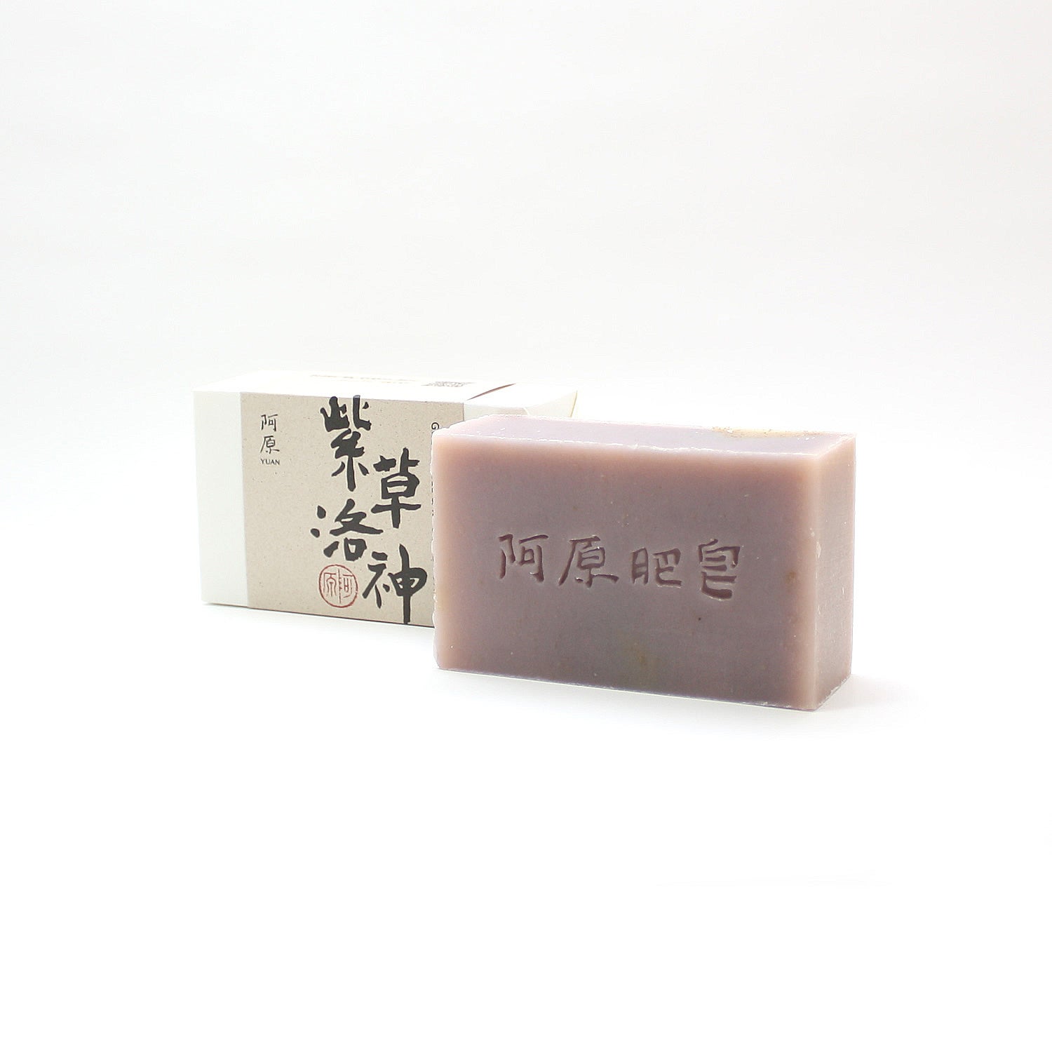 新ユアンソープ「ハイビスカス」