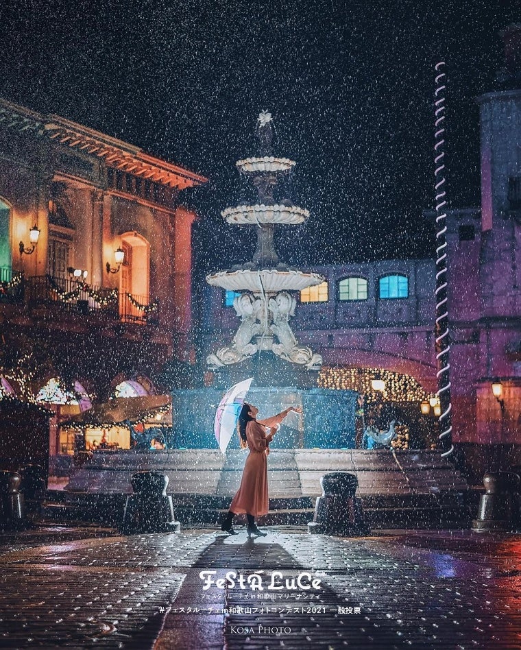 1月の雨　＠kosa_photo