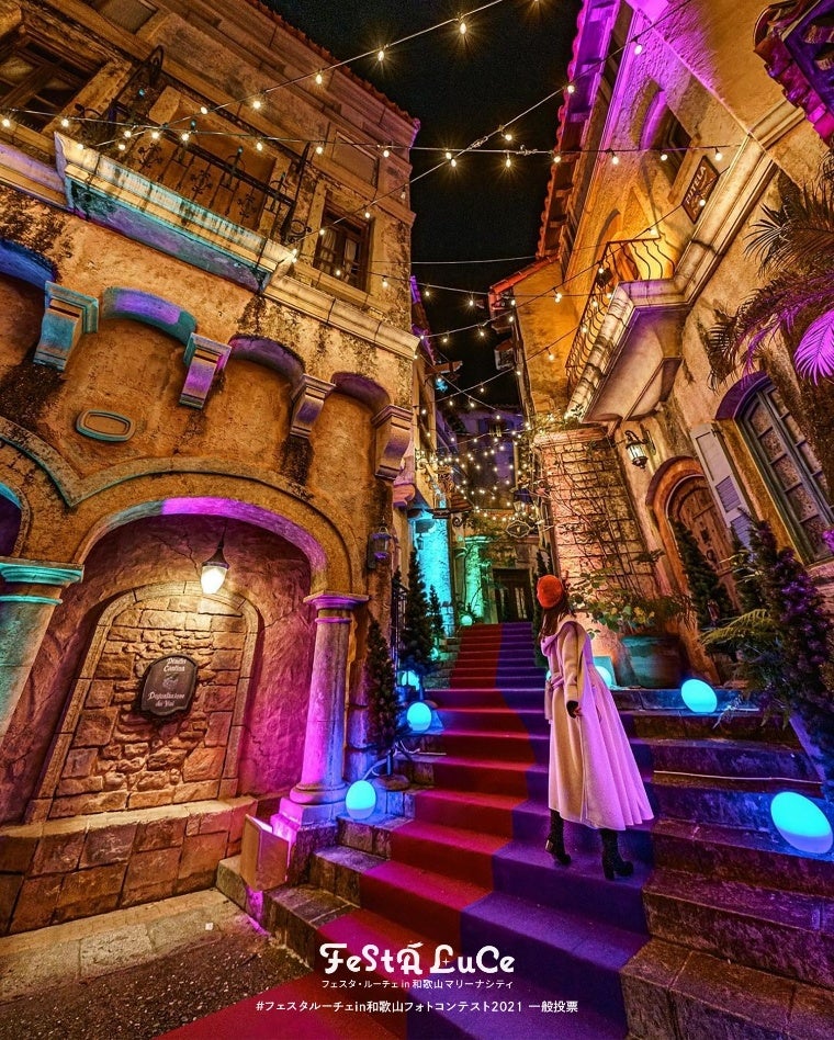 初のフェスタルーチェ　＠chika._photo._