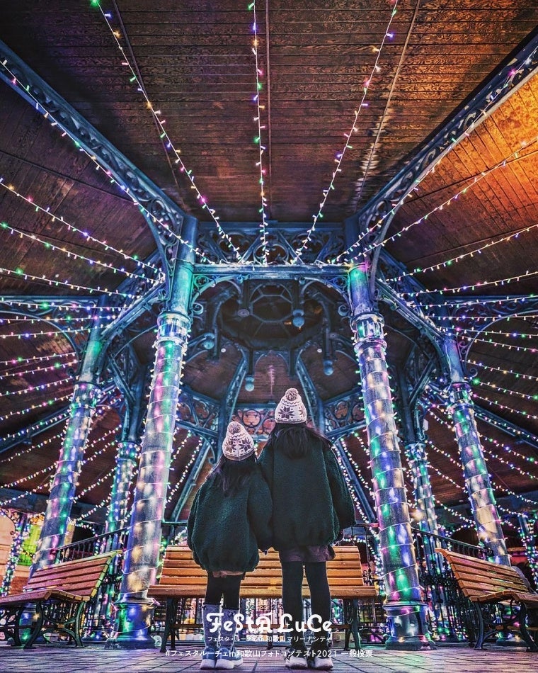 FeStA☆LuCe　＠sei_maru.7