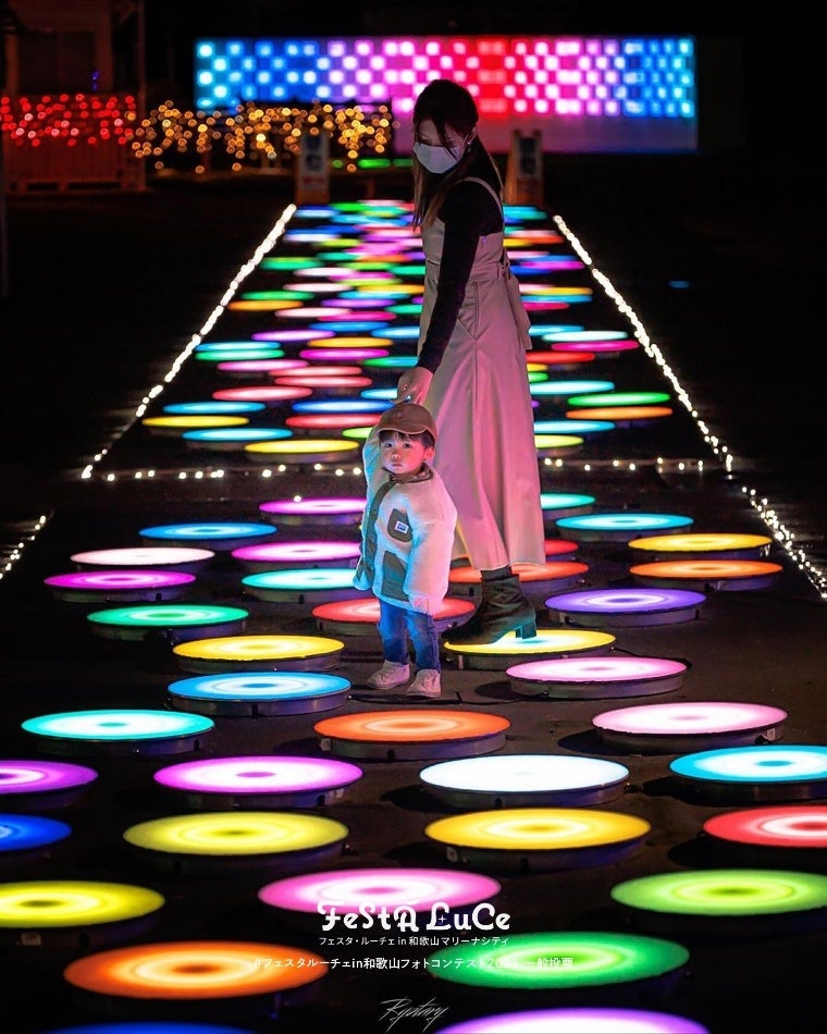 パパ待ち。 ＠ryotary_8.photolog