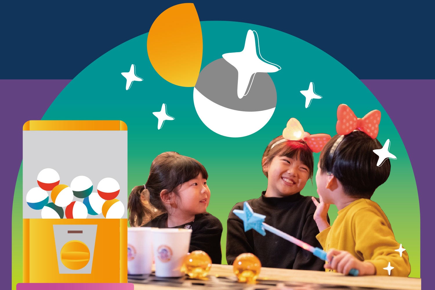 お子さま限定プレゼント! 光るグッズが当たるフェスタ･ルーチェ ガチャ