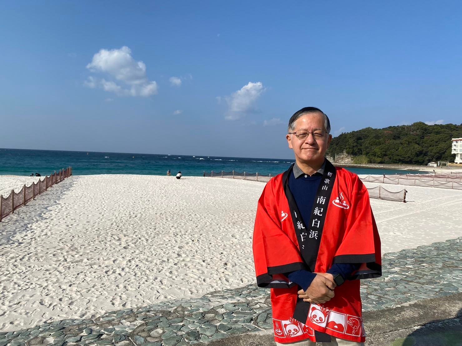 白良浜ライトパレード実行委員会 委員長　藤田正夫