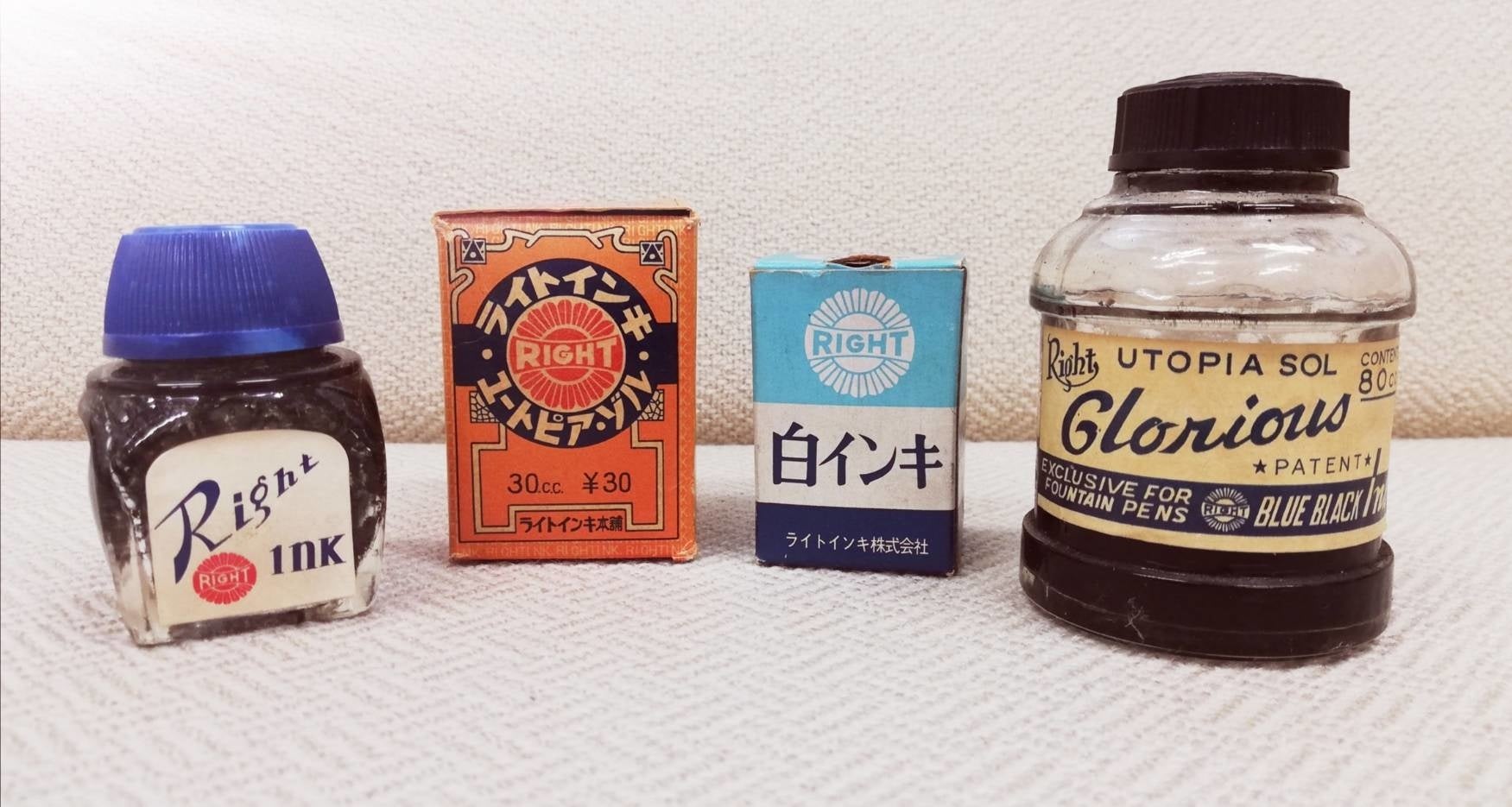 昭和40年代まで主力だった「ライトインキ」