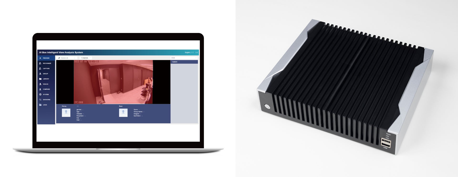 ダッシュボード画面とAI BOX