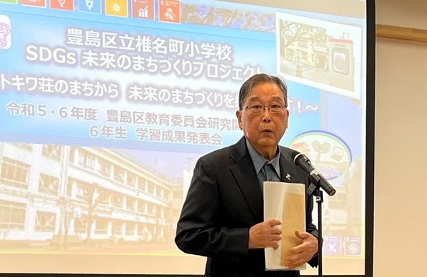 区民ひろば椎名町運営協議会　会長　寺田　晃弘氏のご挨拶