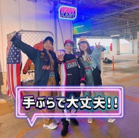 お買い物の合間でも気軽に立ち寄れます