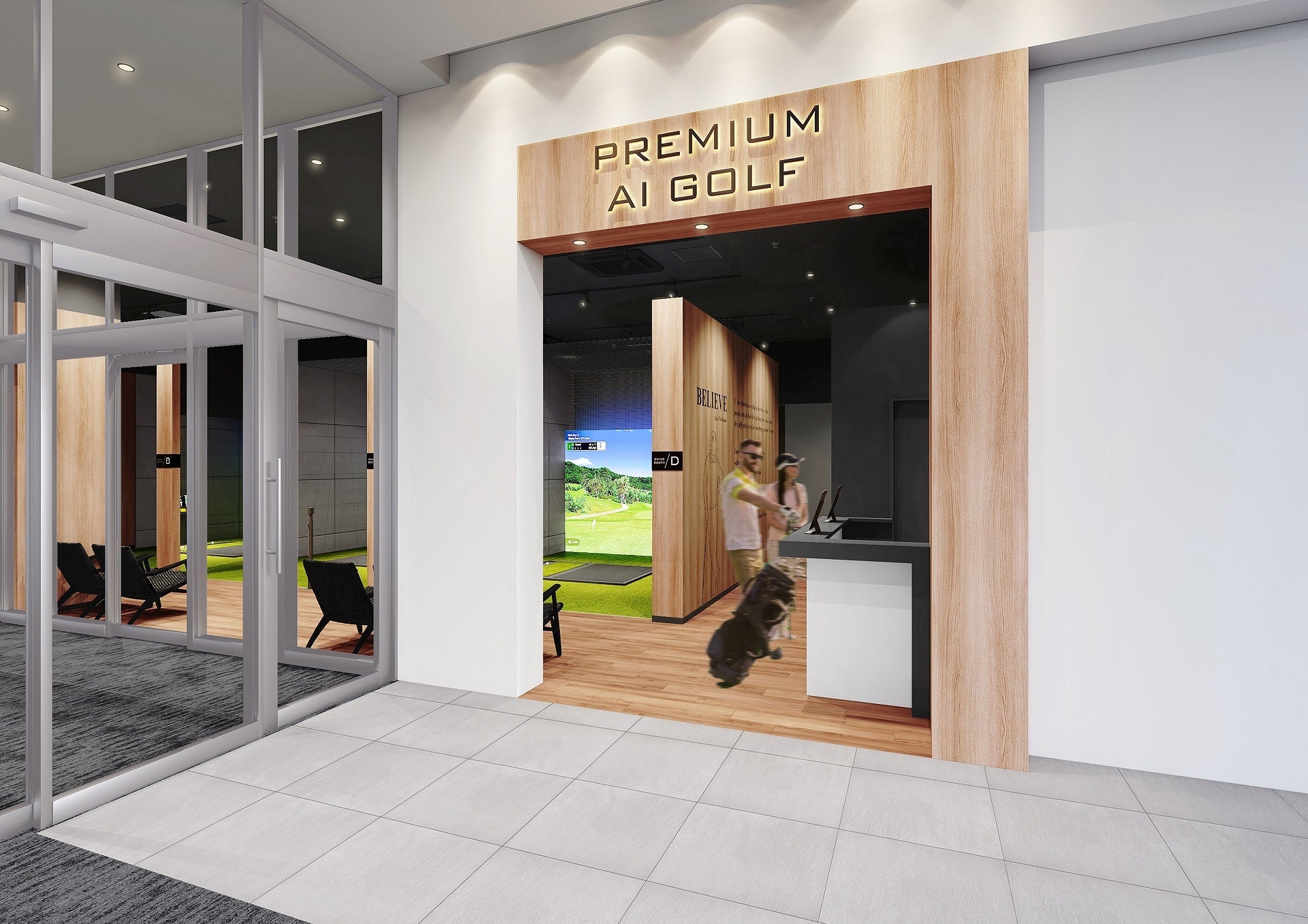 ※店※店舗画像はイメージ