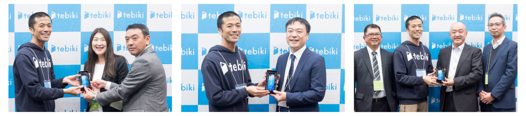 コマツの小暮氏、青木氏、日世株式会社の金山氏、住友理工株式会社の近藤氏、櫻井氏、沼野氏