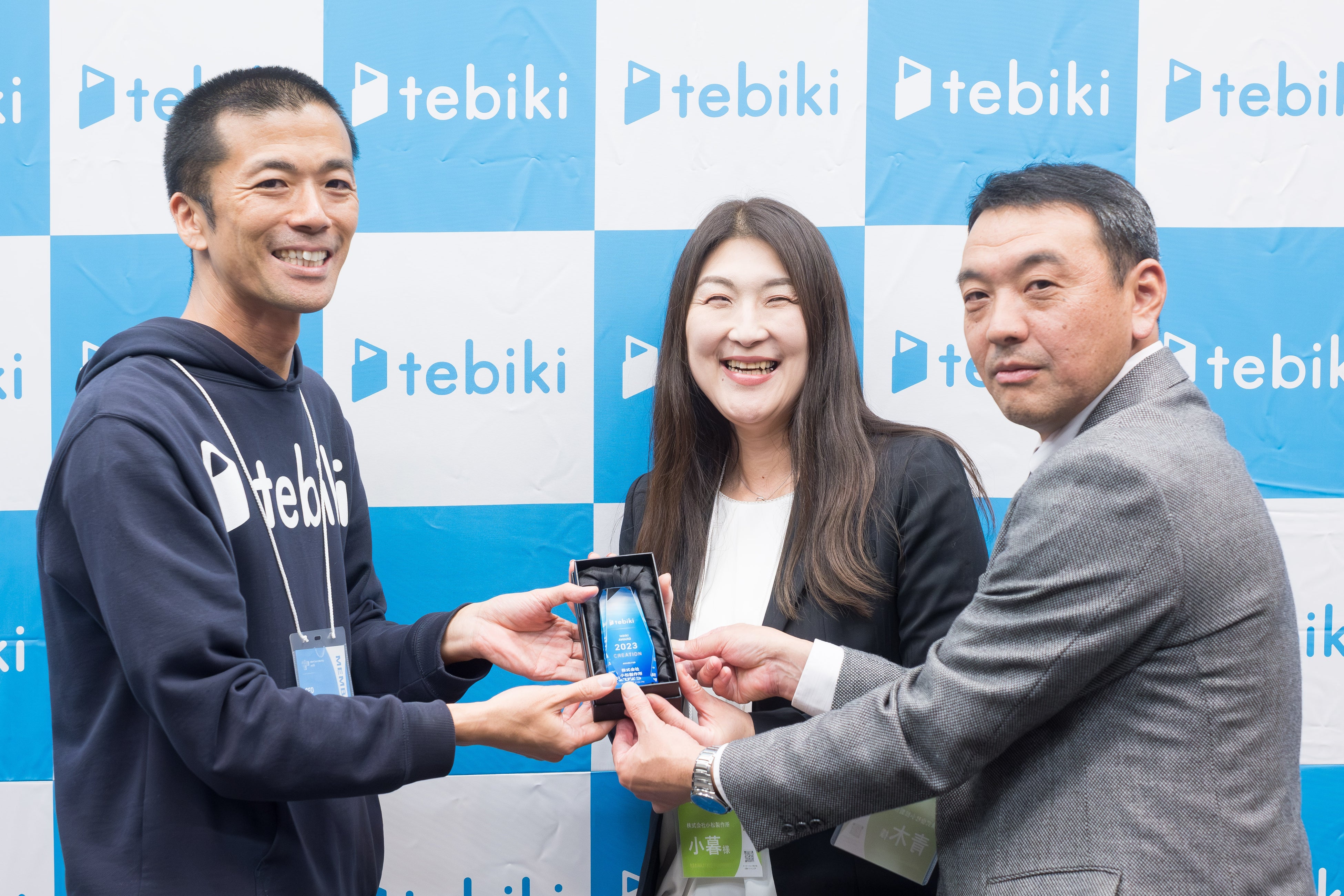 株式会社小松製作所の小暮氏、青木氏