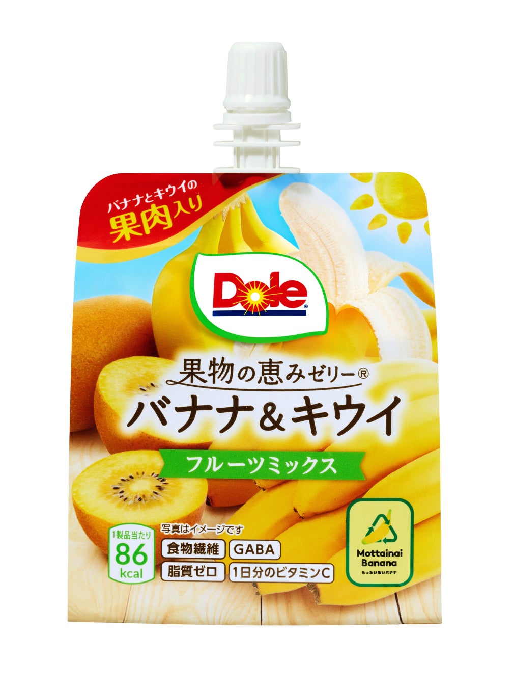 1年ぶりの新味はドール初の組み合わせ バナナとキウイの果肉を贅沢に使った 果物の恵みゼリー バナナ キウイ フルーツミックス 9月26日 月 新発売 株式会社ドールのプレスリリース 1年ぶりの新味はドール初の組み合わせ バナナとキウイの果肉を贅沢に使った 果物の恵みゼリー バナナ キウイ フルーツミックス 9月26日 月 新発売 株式会社ドールのプレスリリース