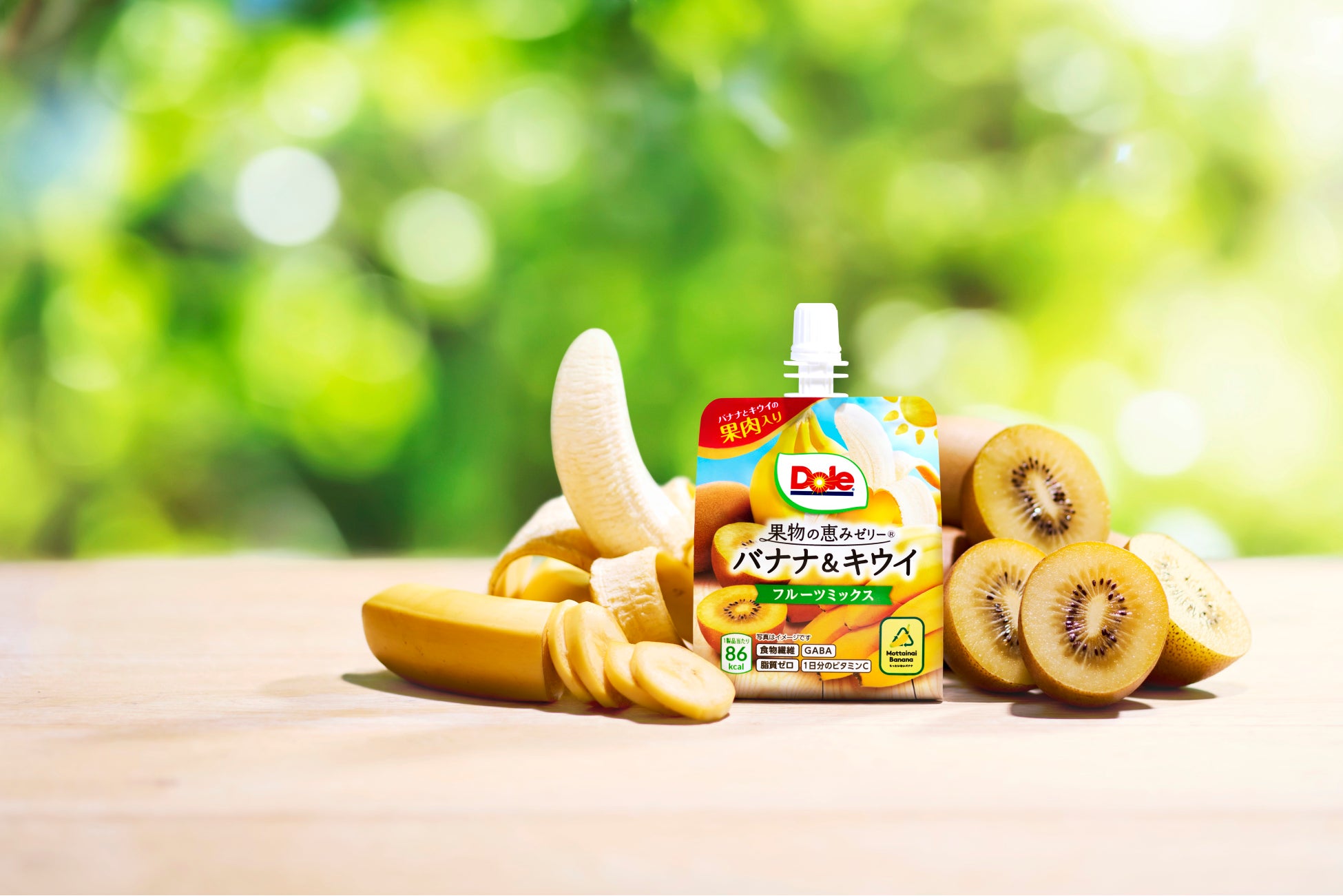 1年ぶりの新味はドール初の組み合わせ バナナとキウイの果肉を贅沢に使った 果物の恵みゼリー バナナ キウイ フルーツミックス 9月26日 月 新発売 株式会社ドールのプレスリリース 1年ぶりの新味はドール初の組み合わせ バナナとキウイの果肉を贅沢に使った 果物の恵みゼリー バナナ キウイ フルーツミックス 9月26日 月 新発売 株式会社ドールのプレスリリース