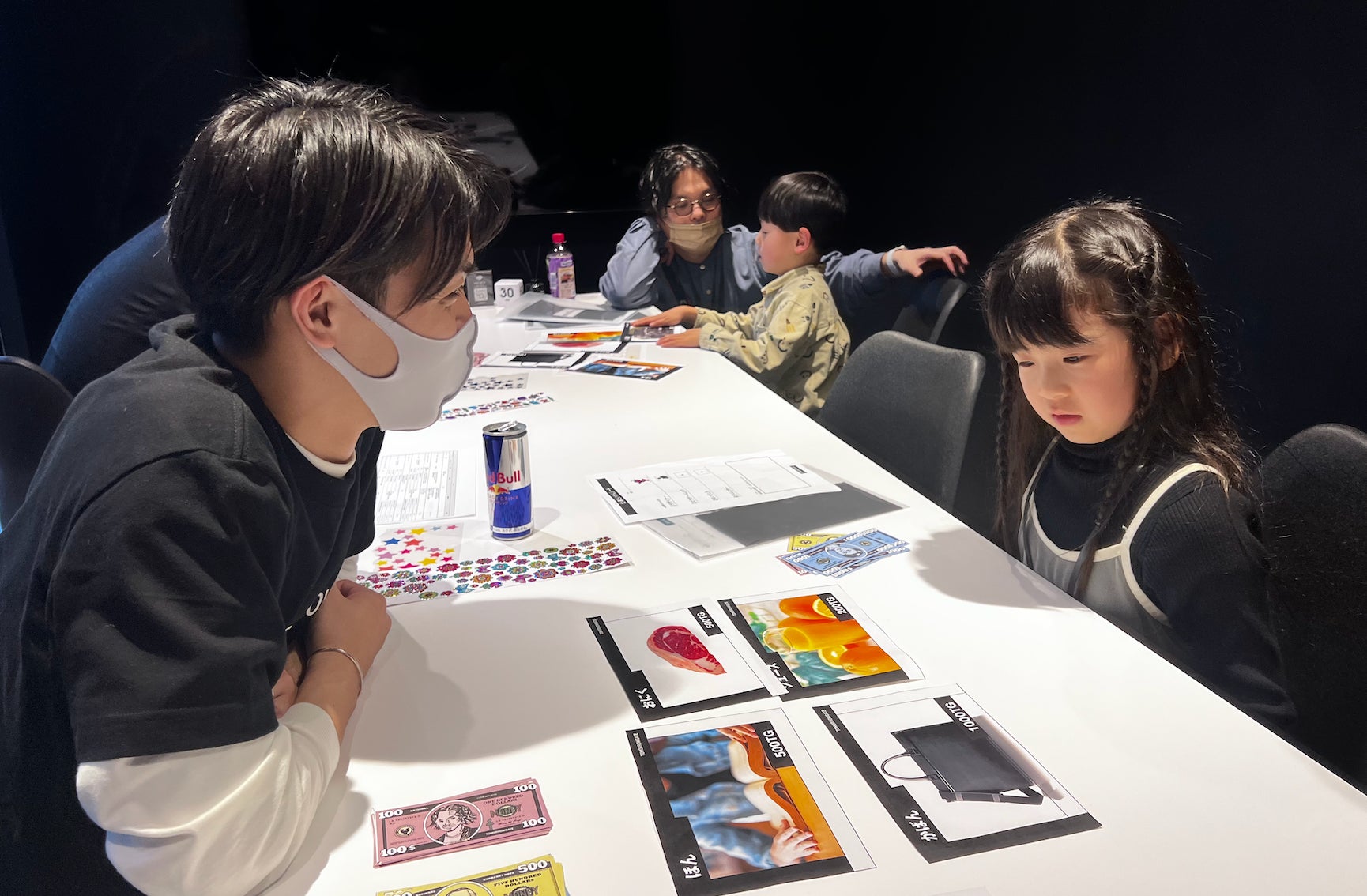 「営業」を体験