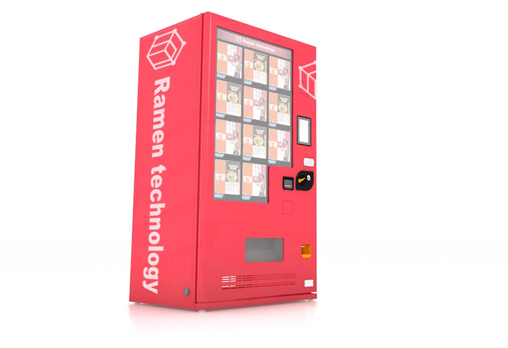マスダヤ 自動販売機 ラーメン ミニチュア レア 当時物 Yahoo!オークション -「レトロ 自販機」(フィギュア) の落札相場
