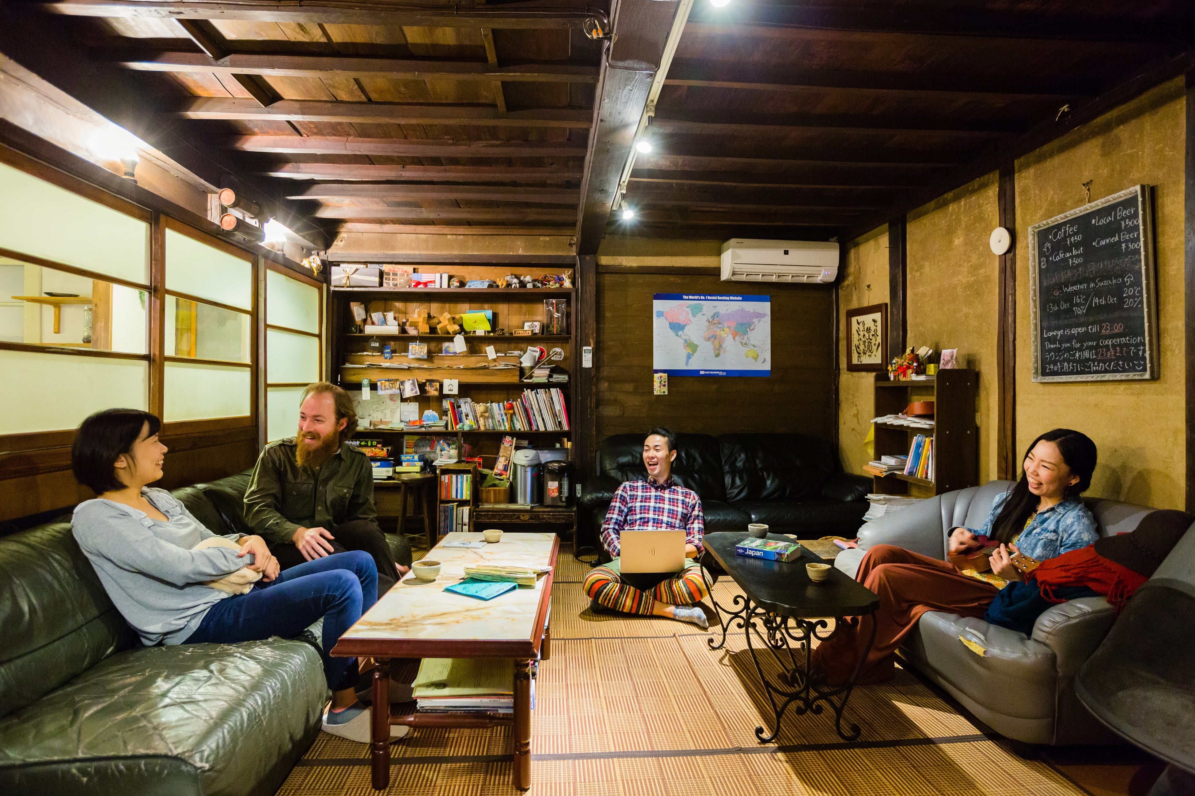 ゲストハウス蔵