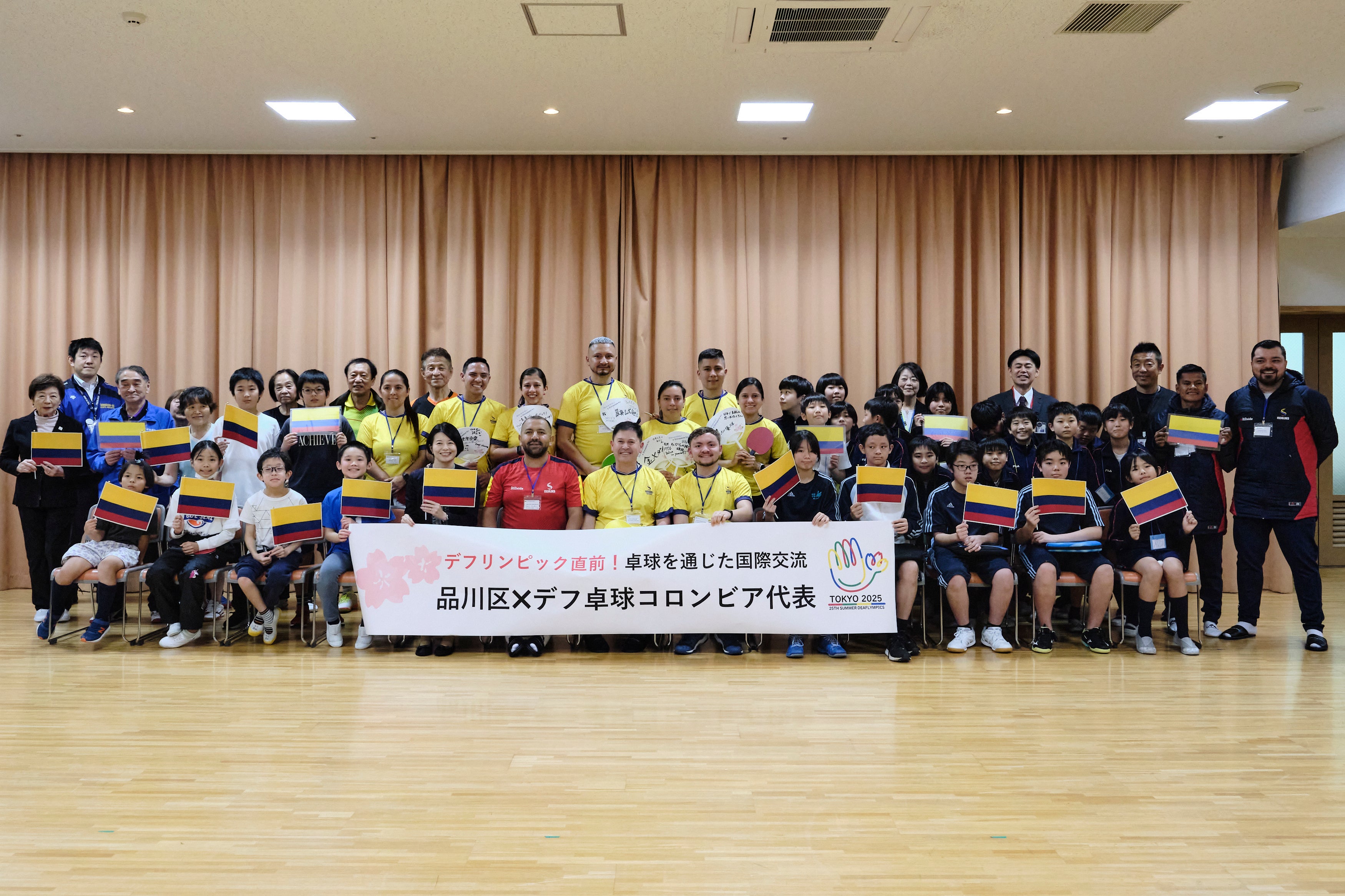 【開催レポート】<b>東京</b>2025デフリンピック卓球コロンビア代表チーム、品川区民と交流。スポーツ ...