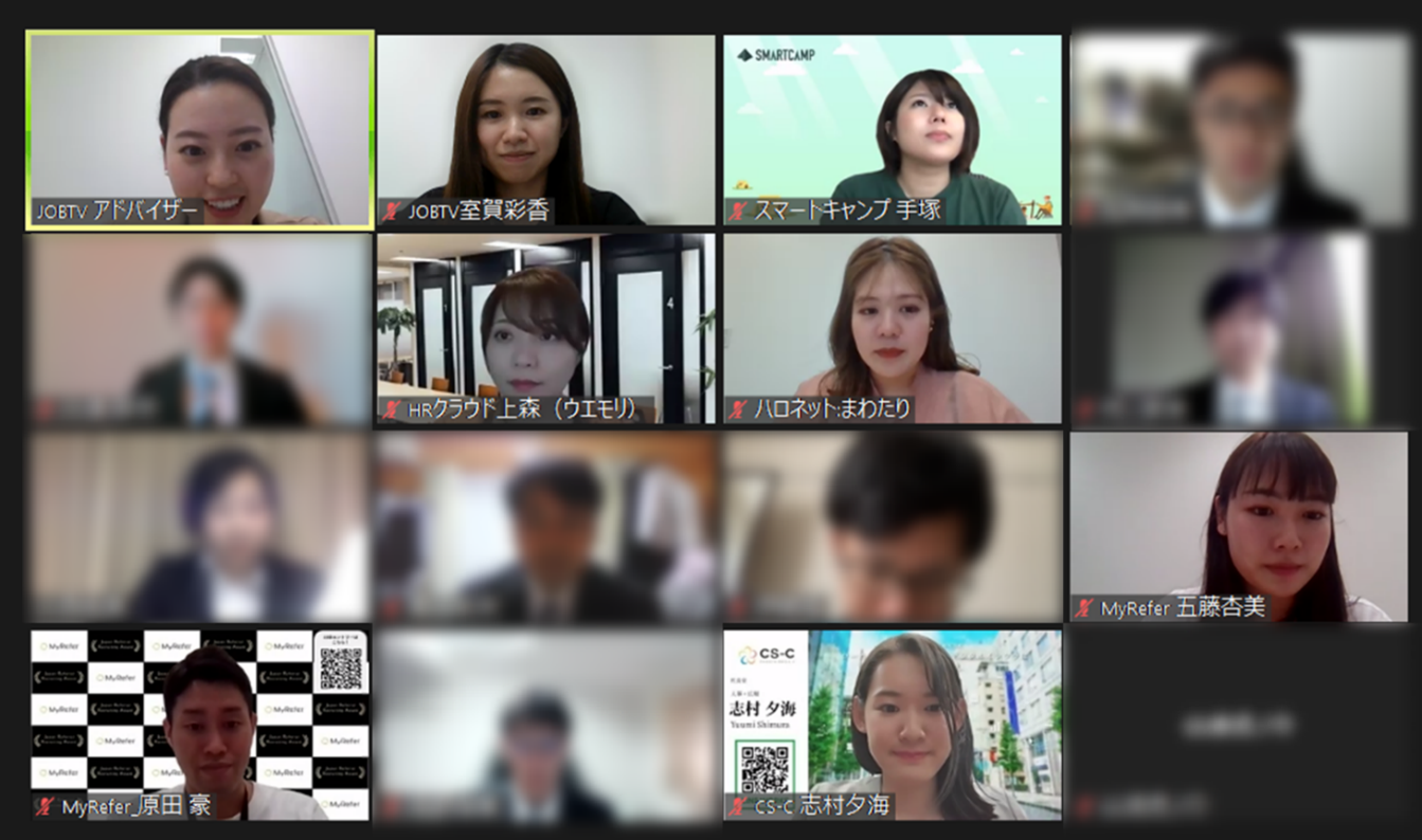  ※学生の個人情報保護のため、一部画像をモザイク加工しております。