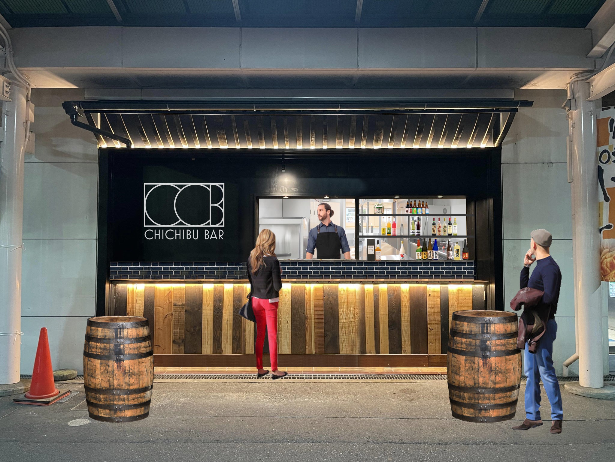 じばさん商店の外側にある「CHICHIBU BAR]」（イメージ）