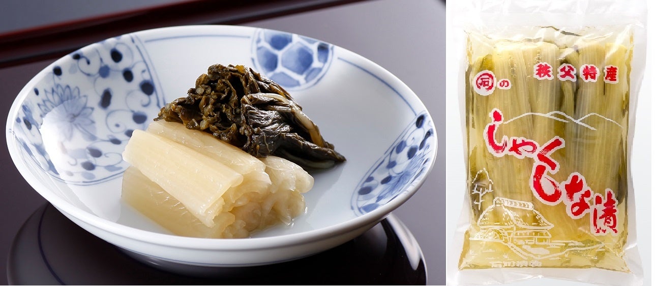 秩父地域のご飯の友「しゃくしな漬」（石川漬物）