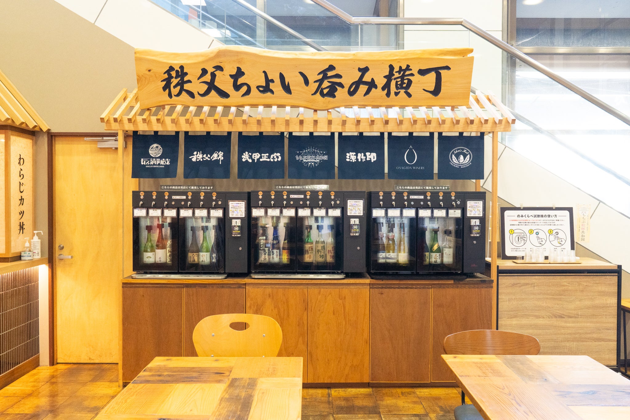 400年続く“やきものの町”の裏側をひらく4日間 波佐見町を巡る新イベント「オープンハサミ2026」初開催