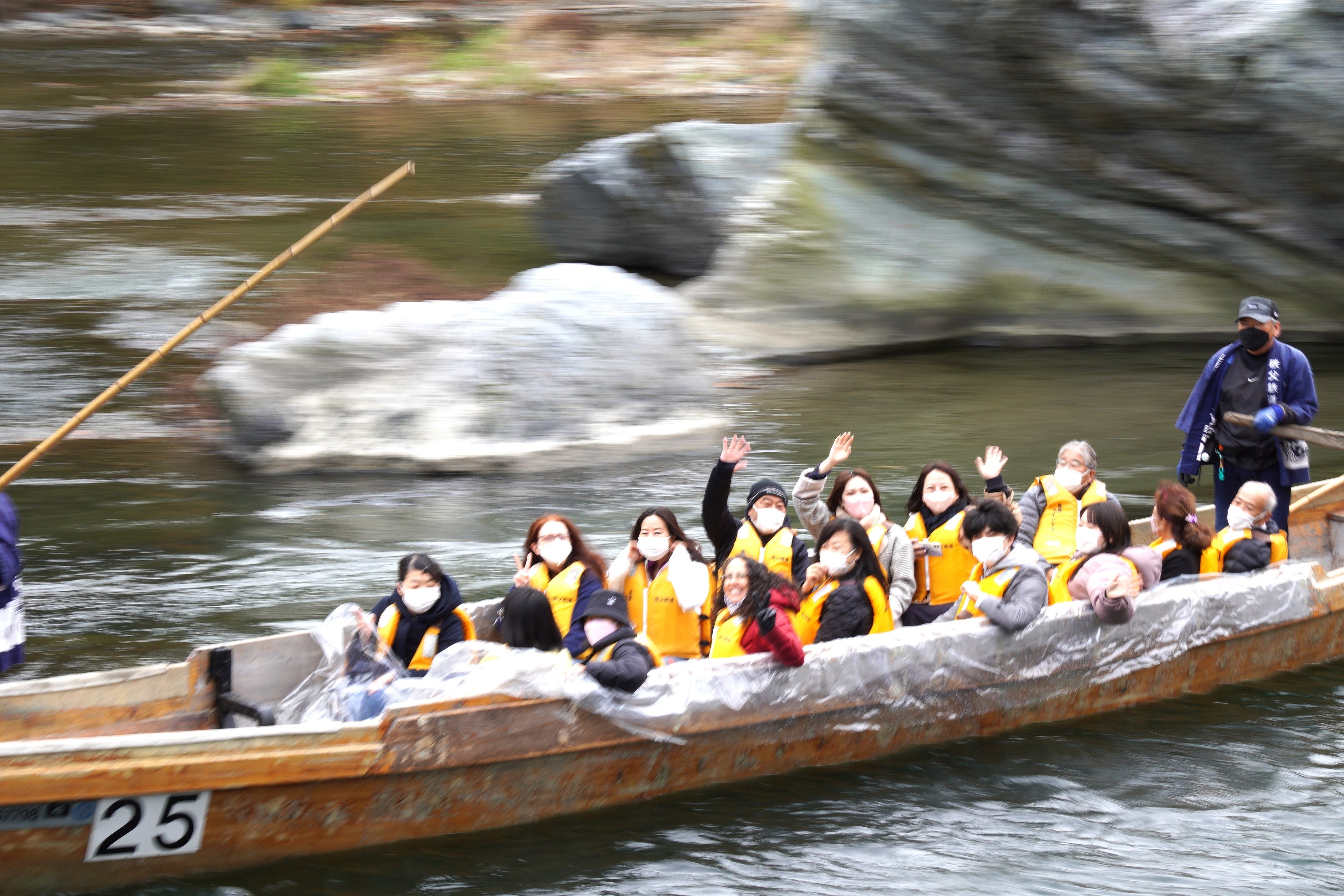 ちちぶでVACATION