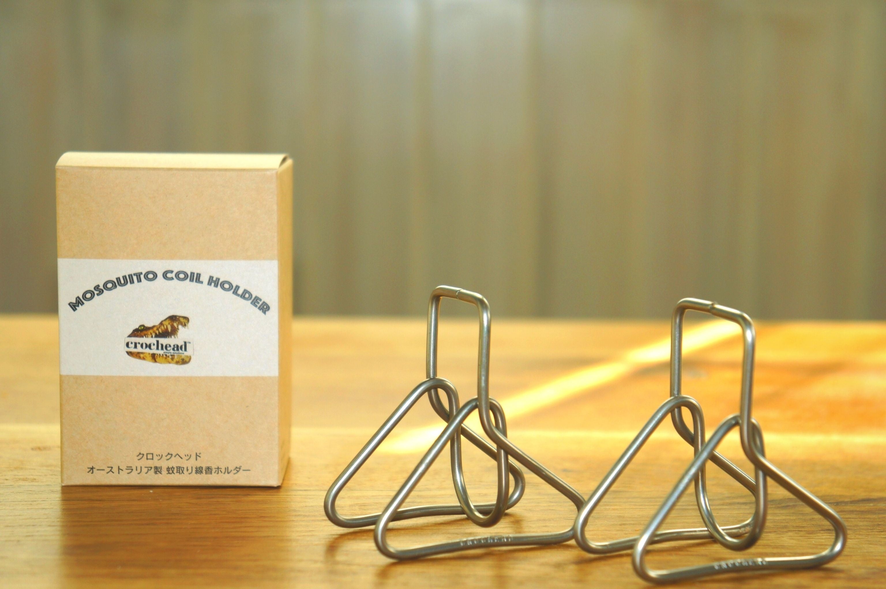 ホルダー2個入りパッケージで販売