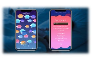 科学の力で医療に革命を──サノフィの新ブランドにかけた想い