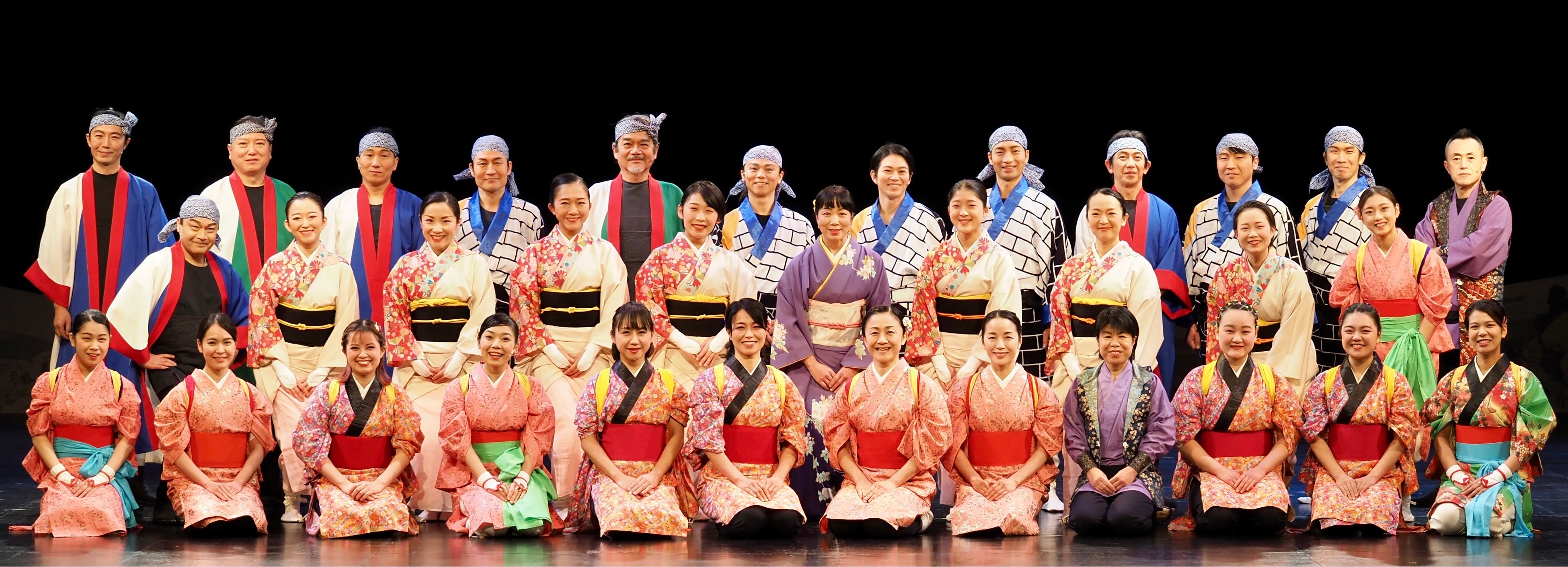 わらび座役者集合