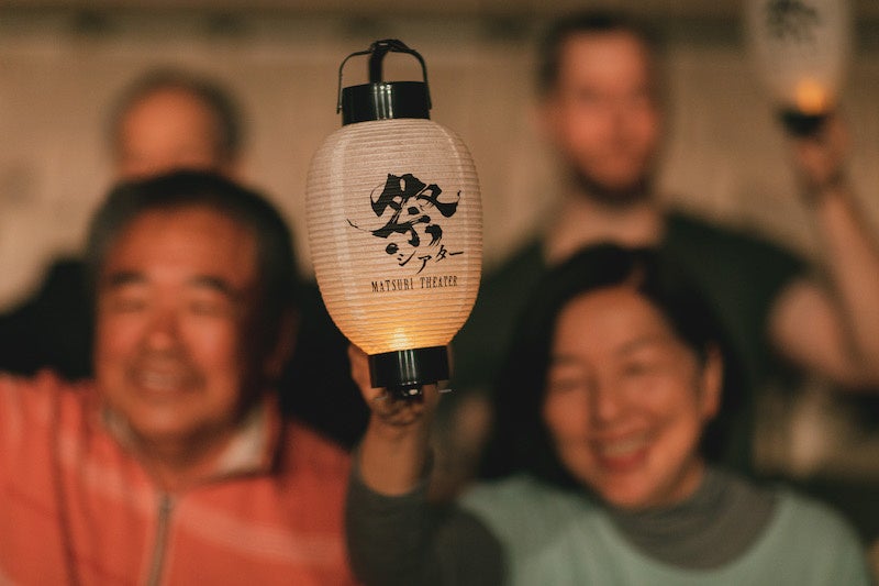 客席参加型イメージ（提灯）