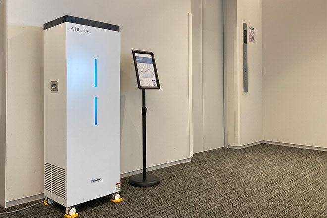 「AIRLIA +」の設置例
