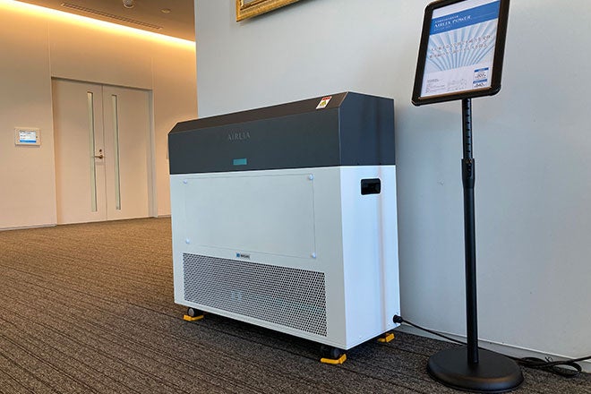 「AIRLIA POWER」の設置例