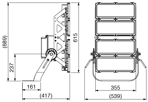 700クラス(質量：16.5kg)