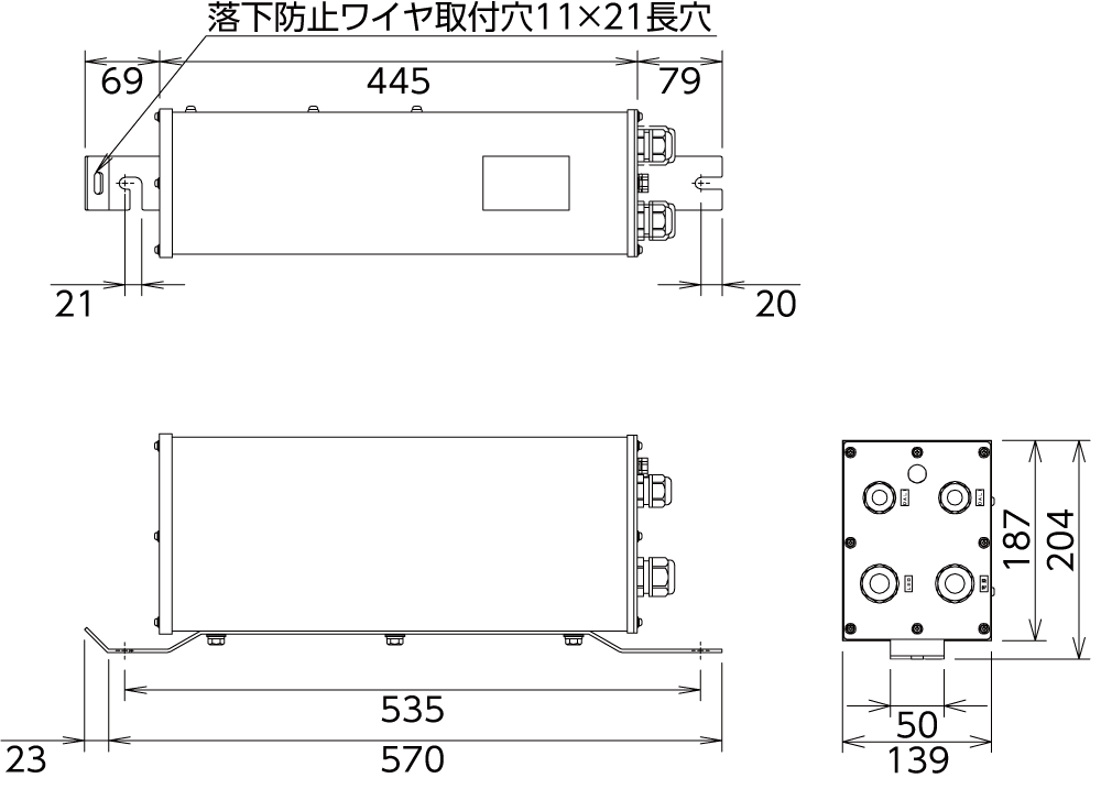 電源ユニット(質量：9.1kg)