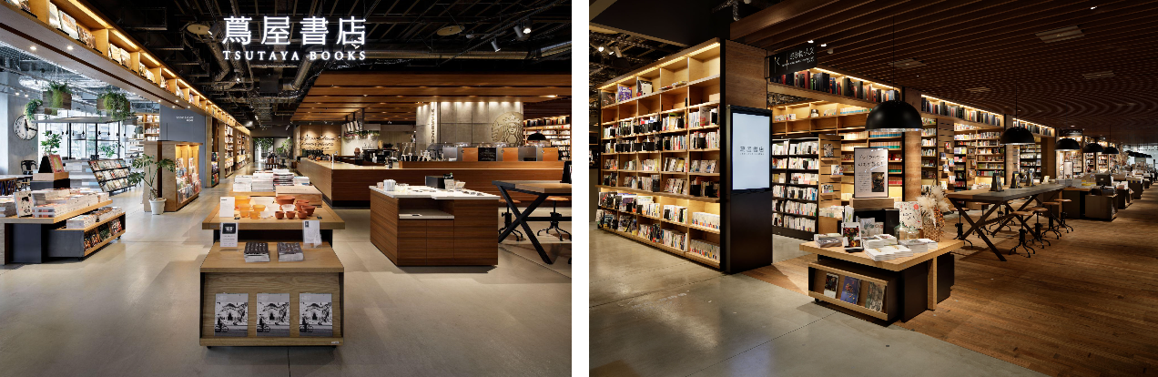 六本松 蔦屋書店で取り扱い中洗浄用品ブランドTEILEがTSUTAYA