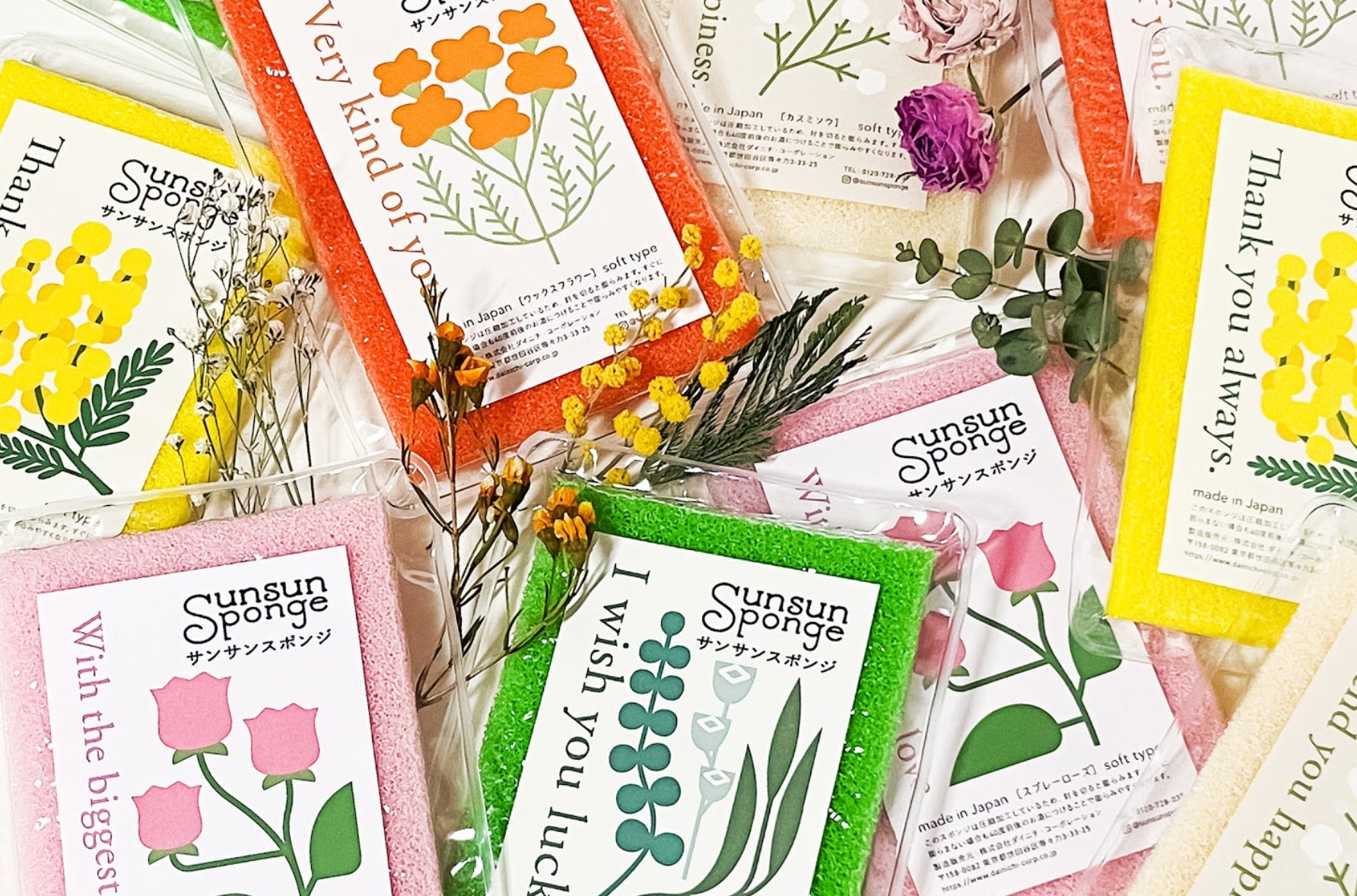 サンサンスポンジ」が花に想いを込めてドライフラワー付きフラワー サンサンスポンジ」が花に想いを込めてドライフラワー付きフラワー