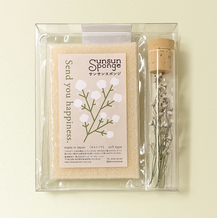 サンサンスポンジ」が花に想いを込めてドライフラワー付きフラワー