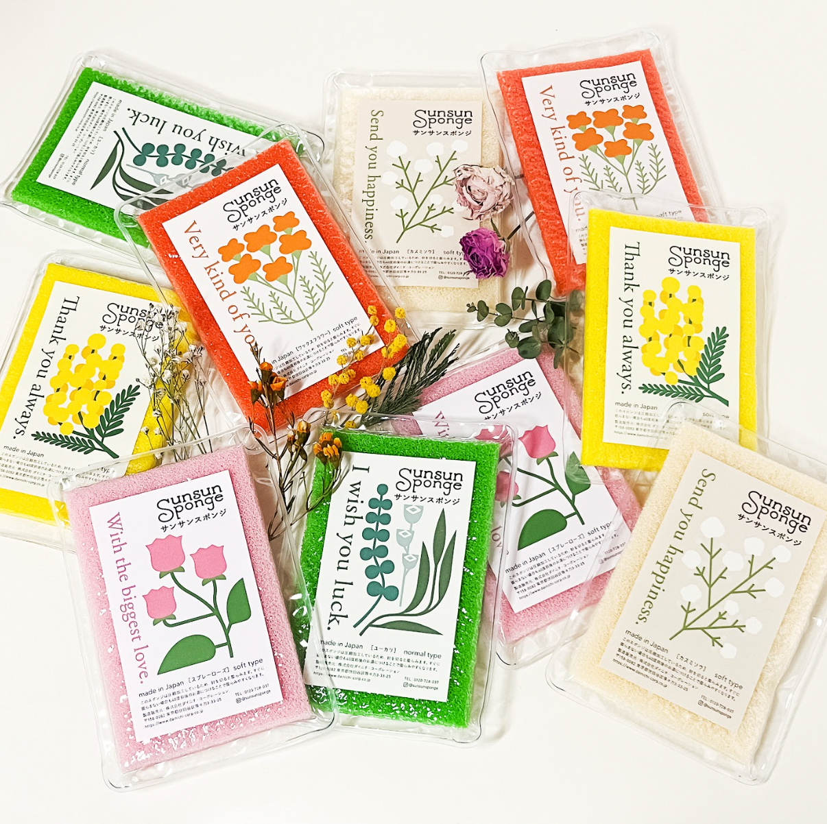 ※画像はイメージです