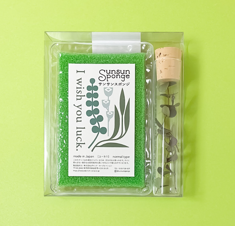 サンサンスポンジ」が花に想いを込めてドライフラワー付きフラワー