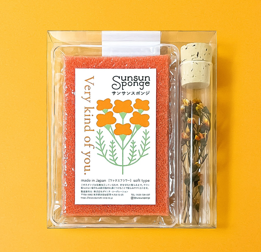 サンサンスポンジ」が花に想いを込めてドライフラワー付きフラワー