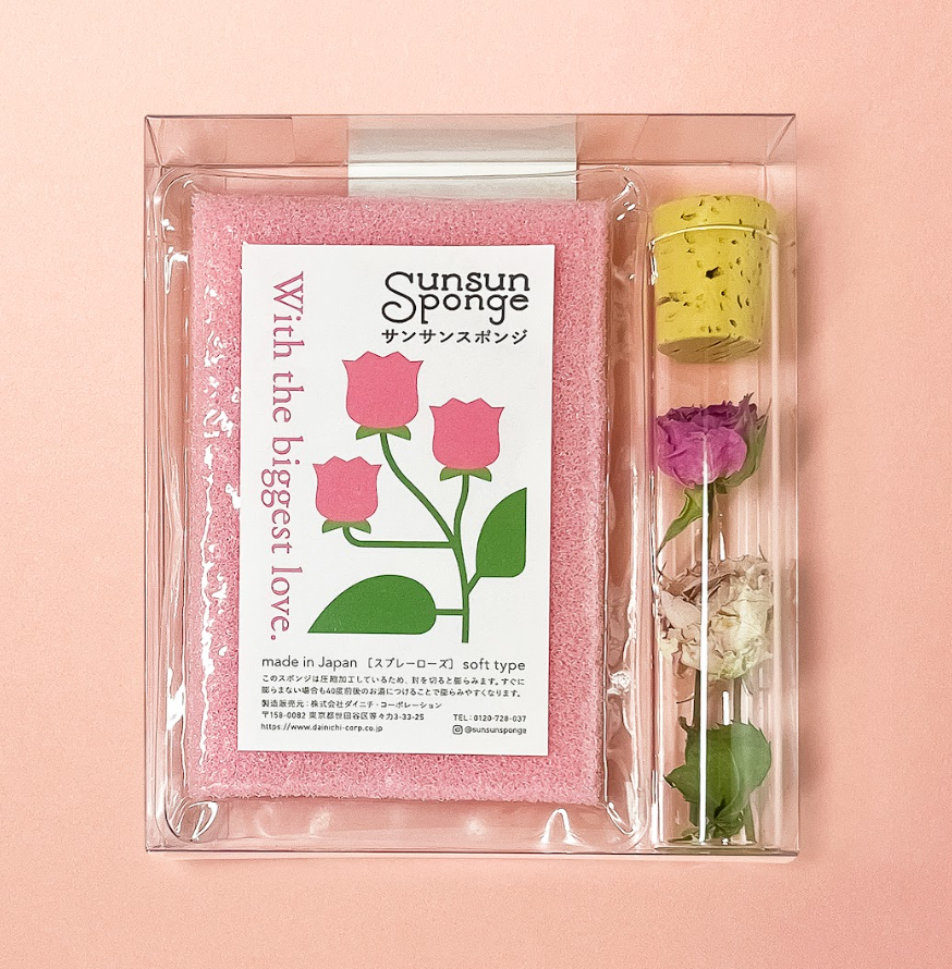 サンサンスポンジ」が花に想いを込めてドライフラワー付きフラワー