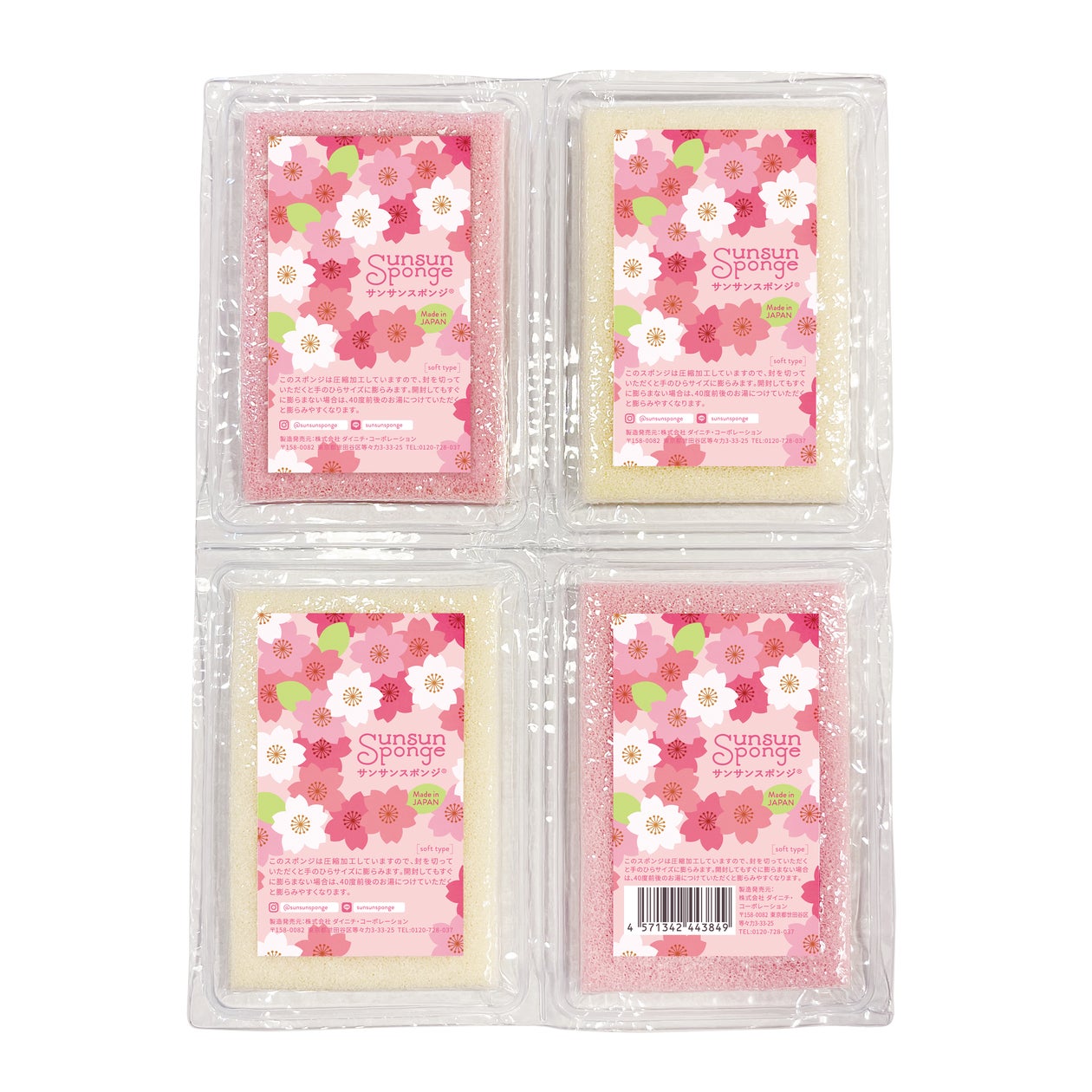 未使用☆ルボンボン優子さんシノワズリプレート3枚セット 2025年最新 未使用☆ルボンボン優子さんシノワズリプレート3枚セット 2025年最新