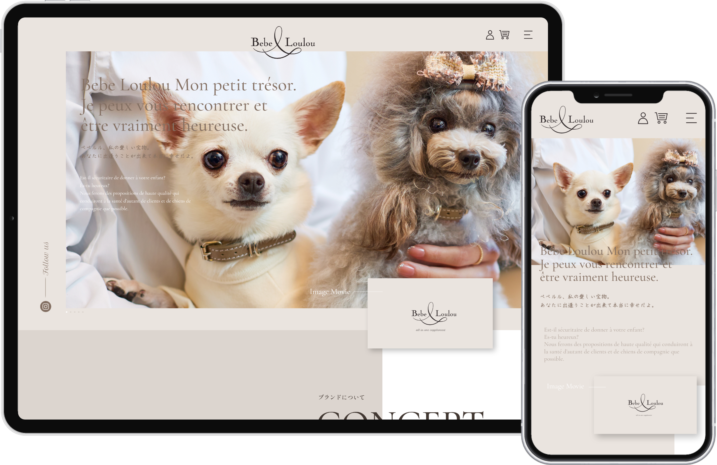 Bebe&Loulou公式サイト