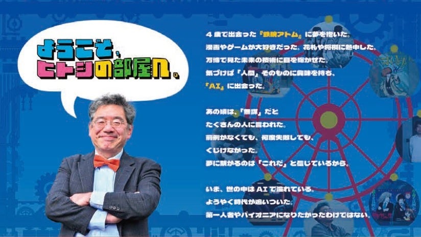 画像が削除されました