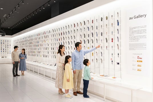 通信の歴史が学べるKDDI MUSEUM、5月から毎月第2土曜日の開館を開始 通信の歴史が学べるKDDI MUSEUM、5月から毎月第2土曜日の開館を開始