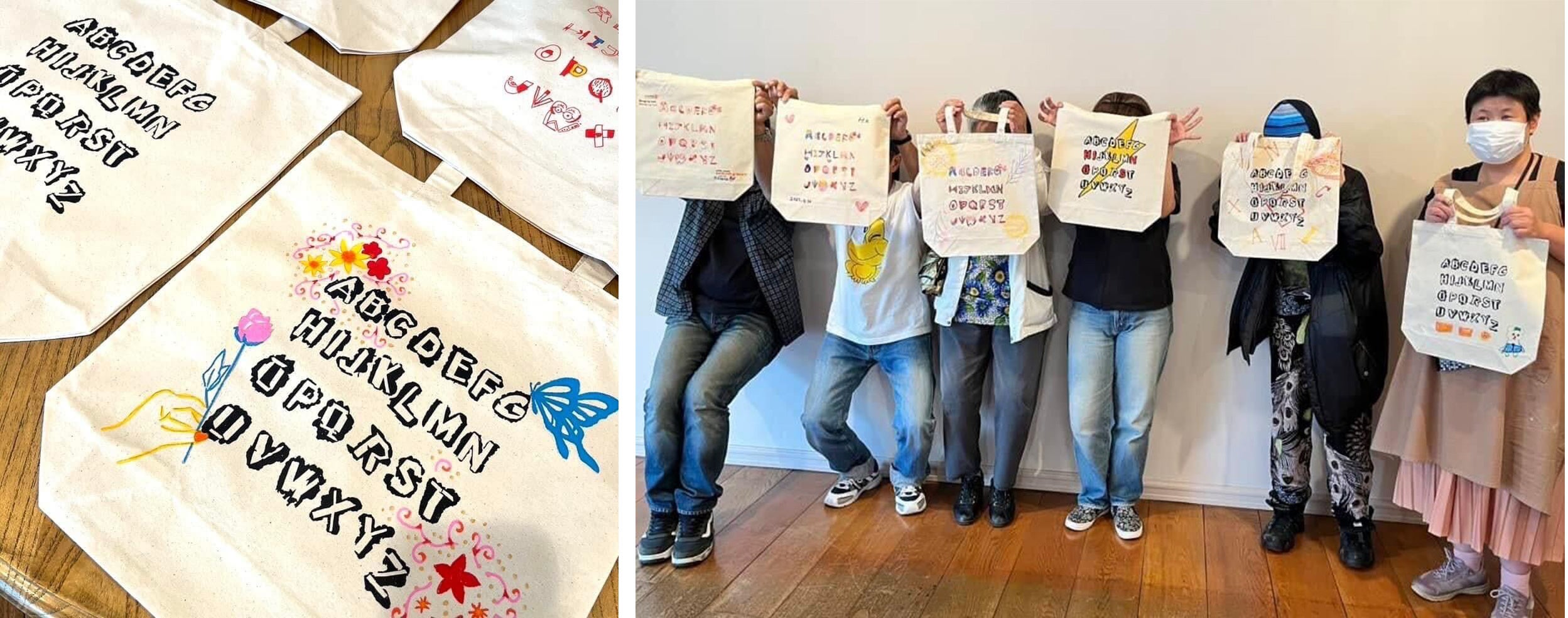 商品イメージと障がいのあるアーティストたち